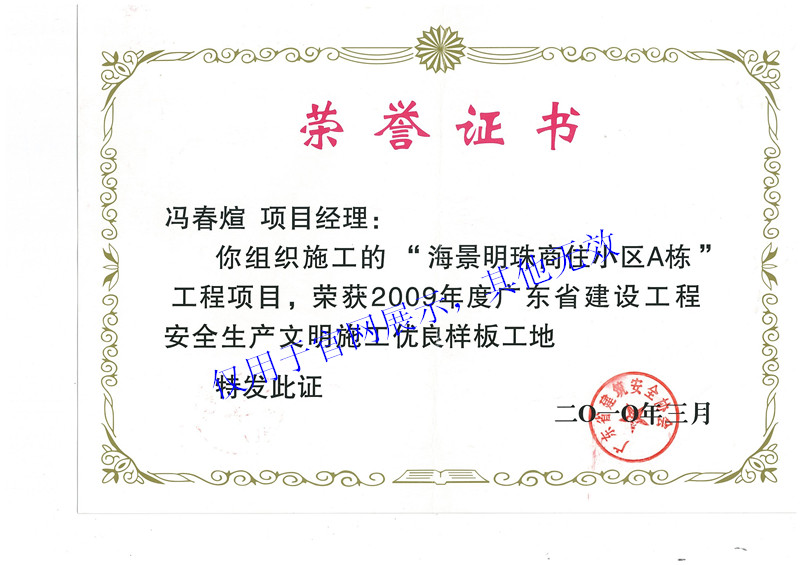 TӰȫa(chn)_.jpg