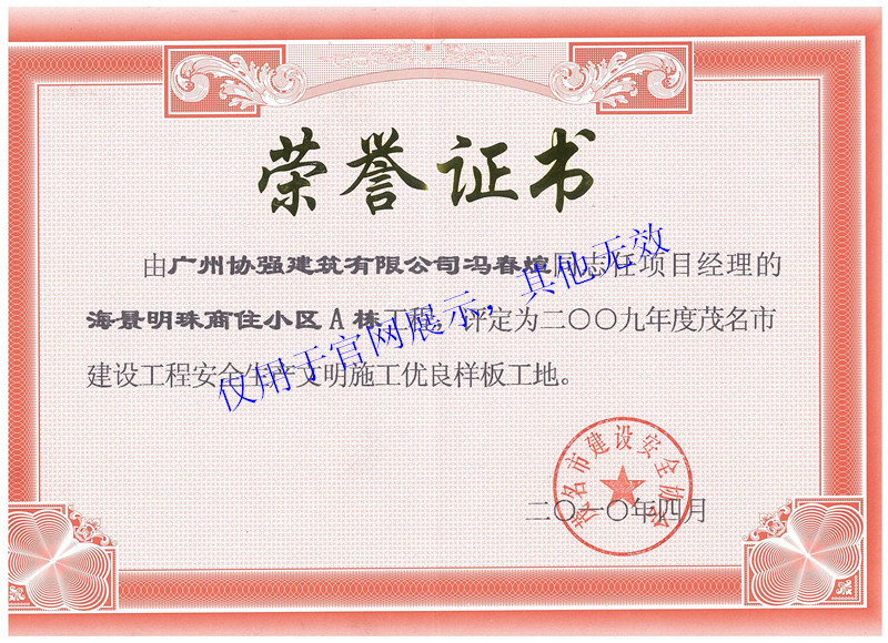 TĿ(jng)_.jpg