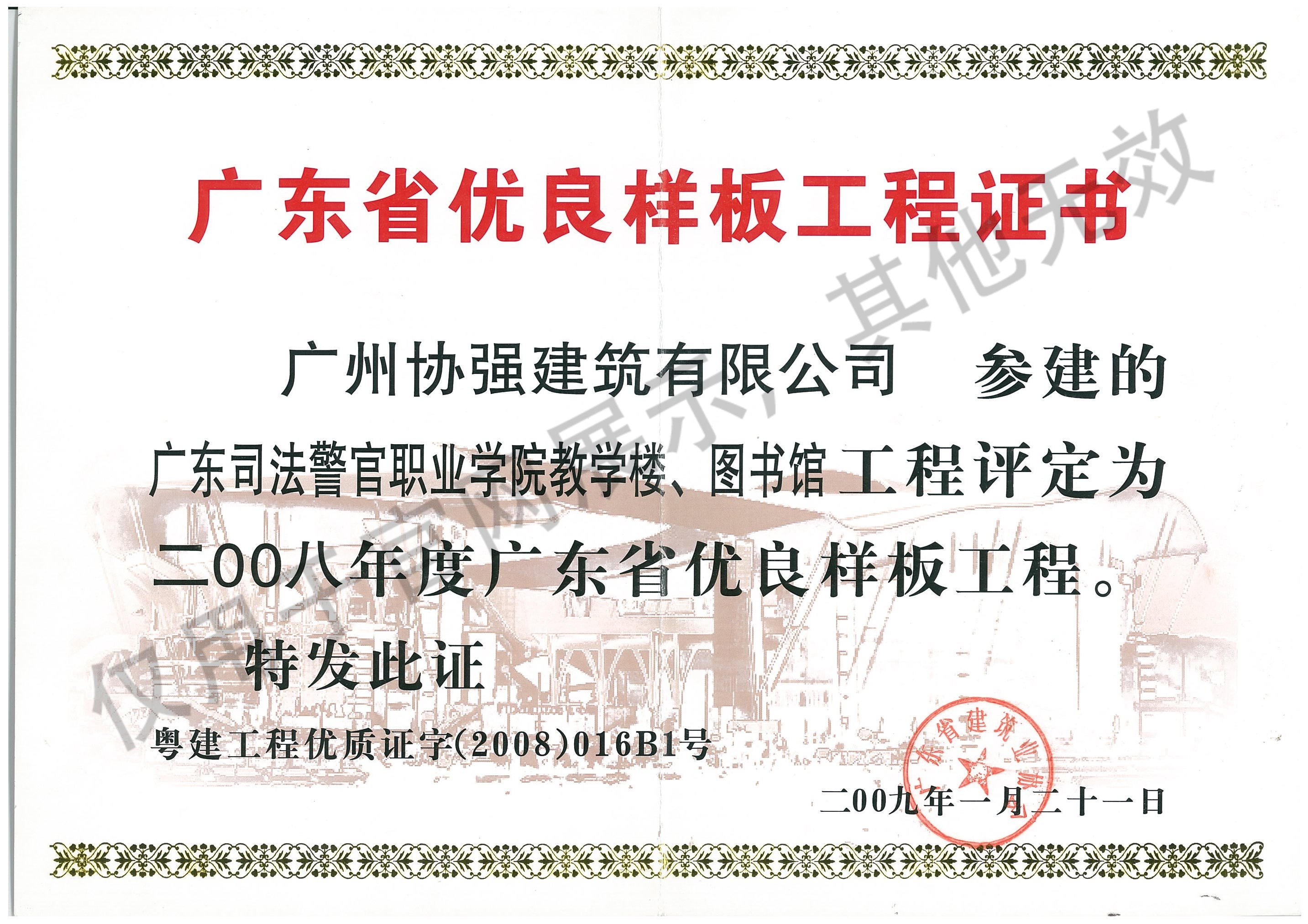 組合 1_頁面_05.jpg