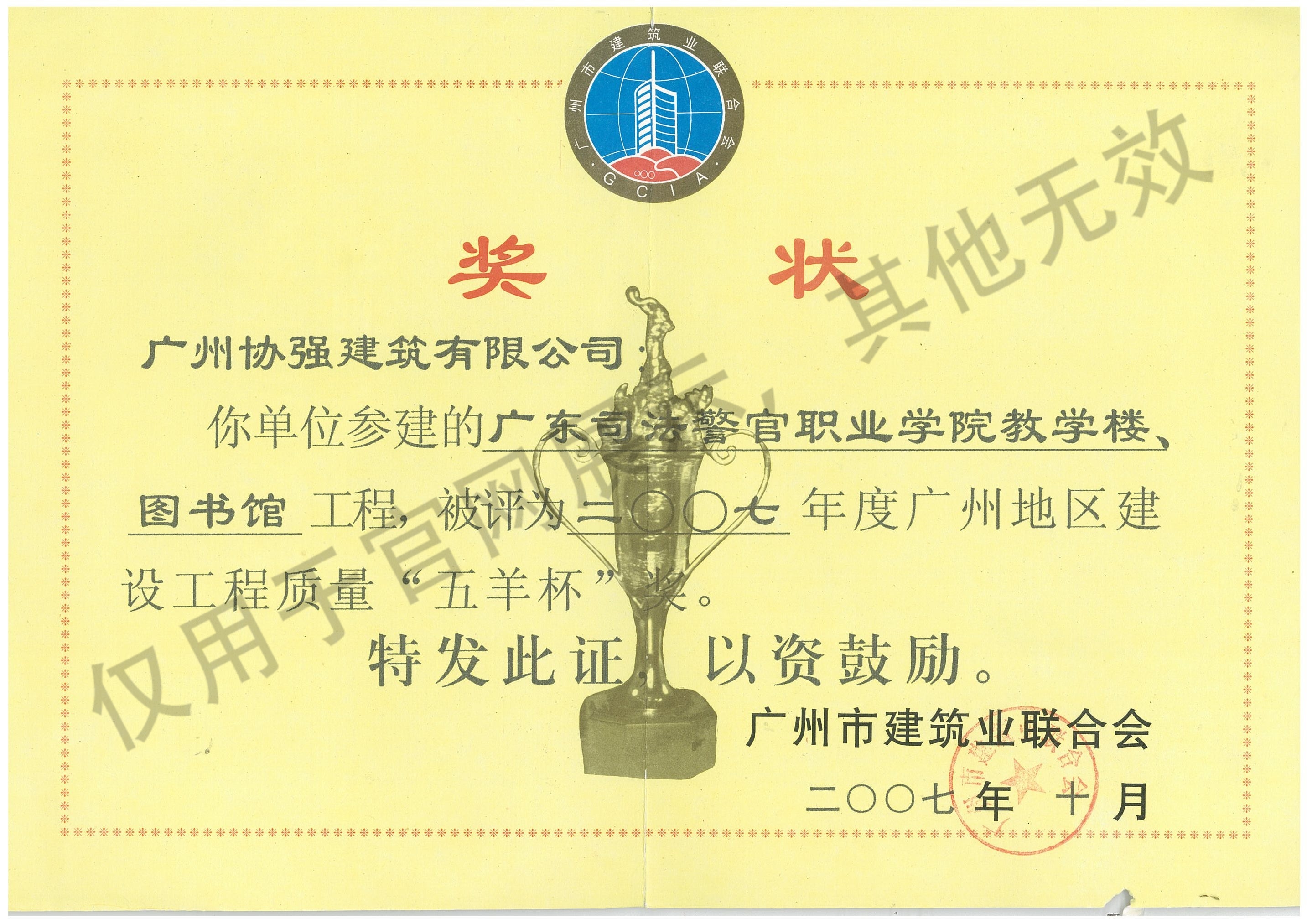 組合 1_頁面_04.jpg