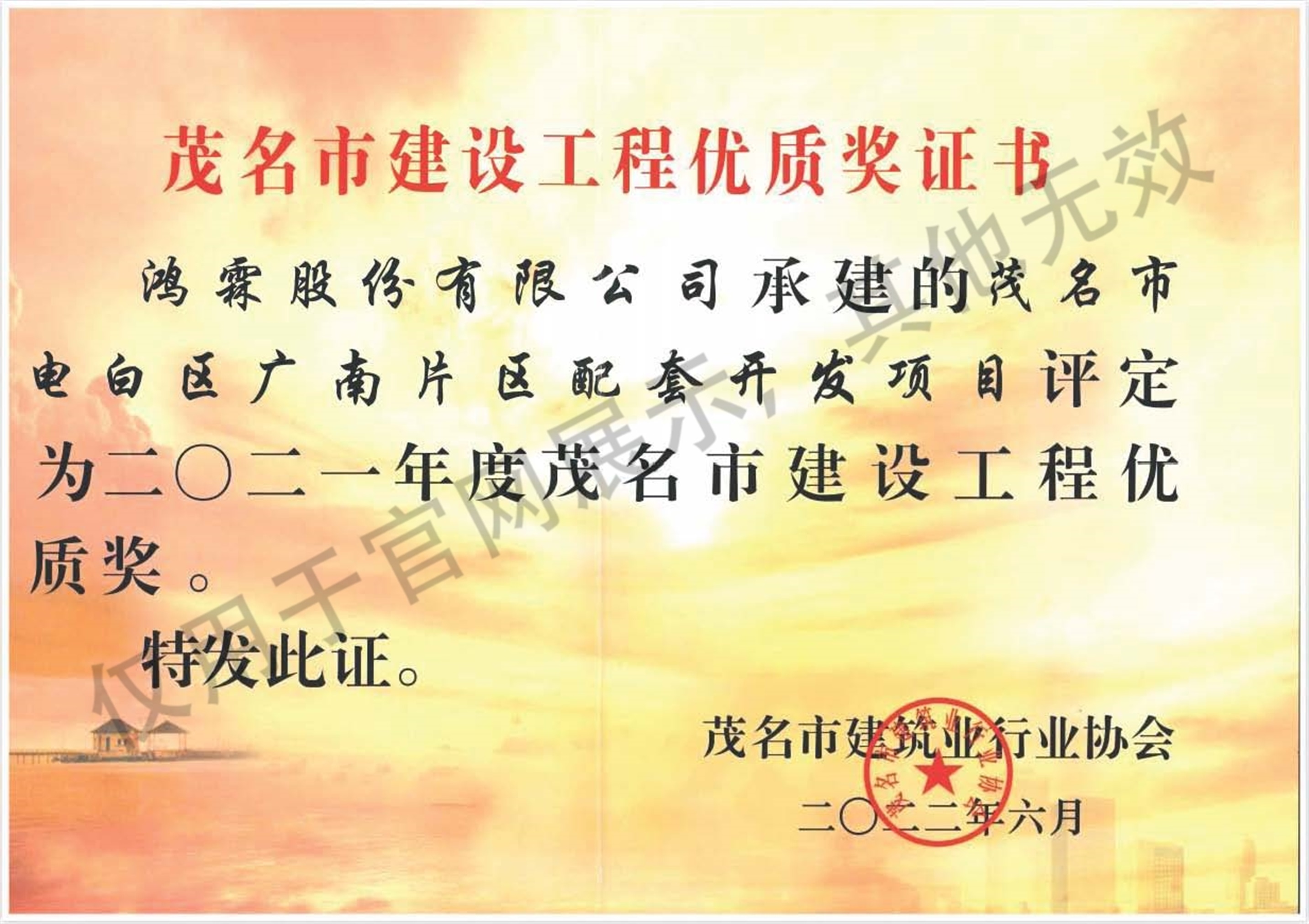 組合 1_頁面_45.jpg