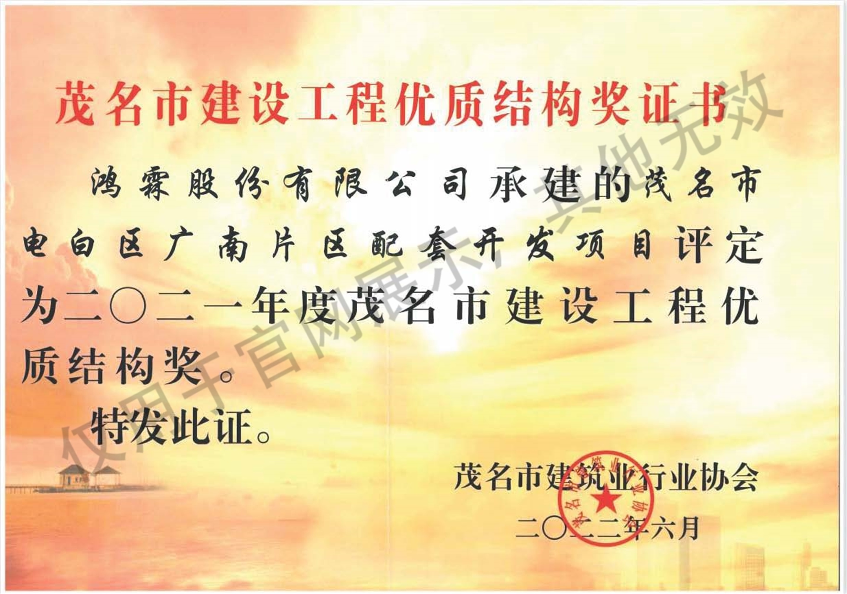 組合 1_頁面_46.jpg