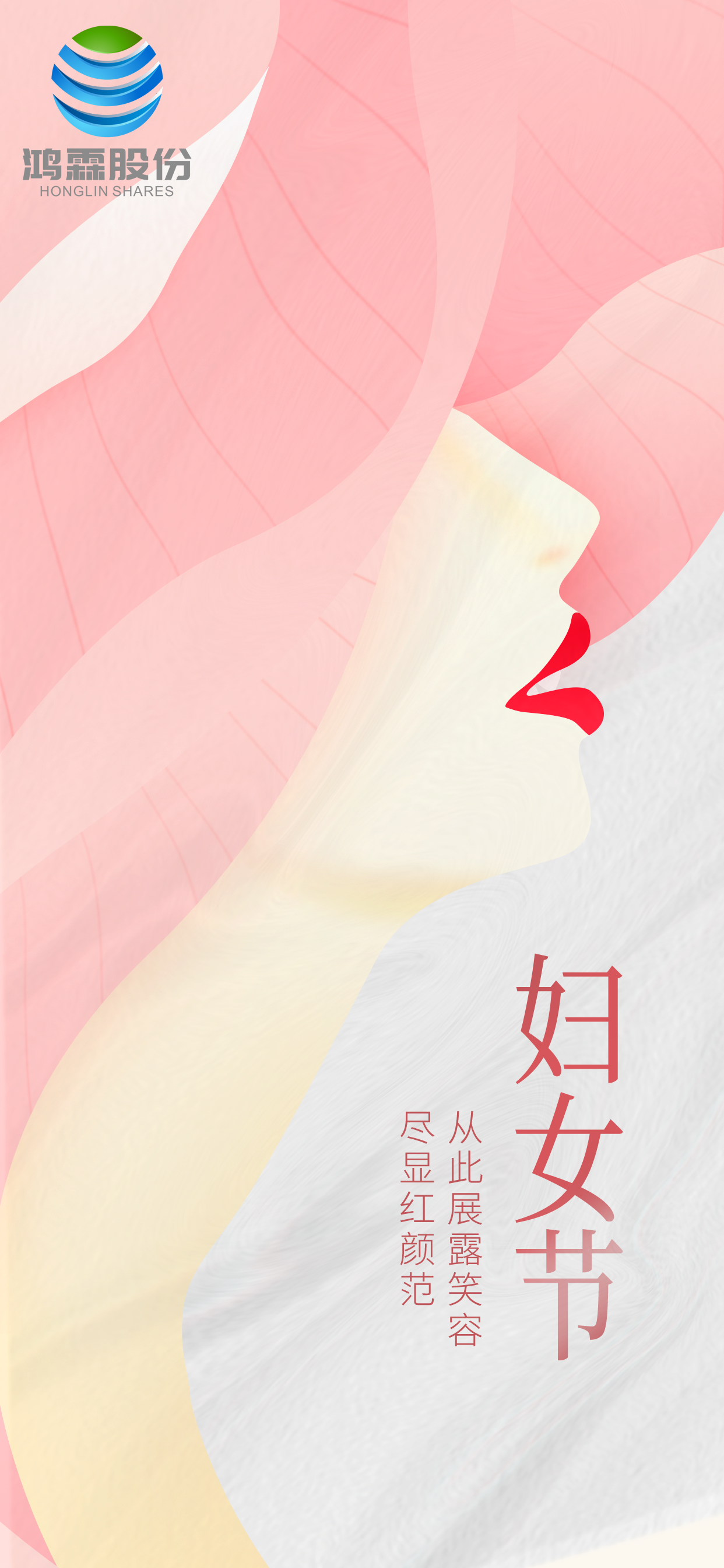 ˡDŮ(ji) | ׿Ȼ Գɹâ